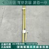 电力施工用HJCD-3消防直拉断线剪高空作业便捷式剪刀