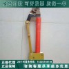 10KV消防直拉断线剪185mm带电作业绝缘断线剪电工断线剪