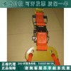 厂家供应220-I型绝缘子软爬梯绝缘子下线爬梯绝缘吊梯