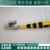 供应1160-1190mm电位转移棒伸缩式特高压电位转移棒