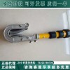 现货供应1250伸缩式特高压电位转移棒绝缘杆转移棒