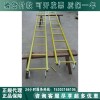 带电作业3.5米防潮出线平梯高空作业出线平梯折叠式吊梯