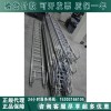 电力施工防潮出线平梯220KV500KV线路检修挂梯绝缘叉梯