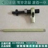 通用型间隔棒专用扳手110kv间隔棒扳手分裂导线间隔棒