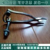 R型取消钳取销钳弯把拔销钳绝缘子旋转取销钳破销钳