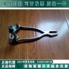 电力施工工具NQQ-1取销钳耐张取销钳旋转取销钳取消器取瓶钳