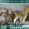 供应10kv绝缘叉头操作杆 G-CT-1叉头杆遮蔽罩操作杆
