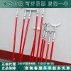 电力除冰工具10-220kv电力绝缘除冰组合工具10KV