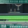 110kv电力绝缘除冰组合工具220kv拆卸式除冰组合工具