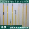 0-35KV电力绝缘除冰组合工具35kv箱式除冰工具