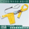 高空作业安全绳带RN-5902单腰带式安全带卷缩式安全带