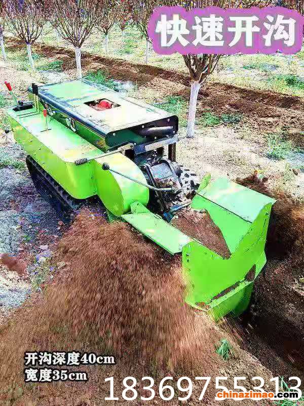 开沟施肥机3
