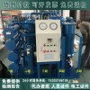 承装（修、试）真空滤油机净油6000L/h绝缘油气施工设备