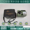一级承装（修、试）所需机具设备绝缘电阻测试仪供应商