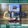 资质办理电力设施许可证钳形电流表所需工具钳形万用表