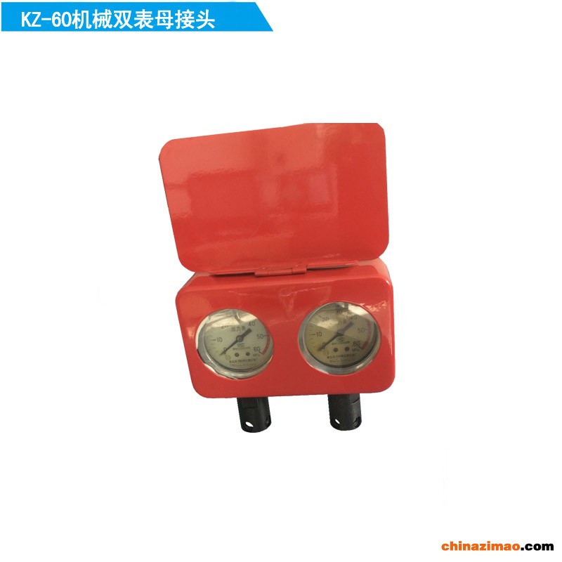 KZ-60机械双表母接头