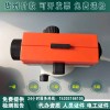 三级电力施工许可证水准仪测量专用水准仪