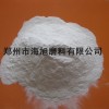 平板陶瓷膜/管式陶瓷膜生产用白刚玉微粉