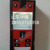 YHJ100J激光测距仪 矿用激光测距仪 价格优惠