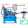 校直切割一体机 1-6mm线材校直切割一体机