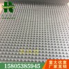 南京2.5公分30高凹凸型排（蓄）水板定制