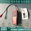 承装（修、试）有毒易燃易爆气体检测仪测量试验检测仪