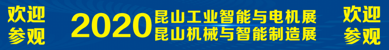 QQ图片20200819145153