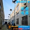 全新铸造升级版照明车 遥控开启 抗风防雨 安全稳定
