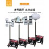 全新研发新版本系列照明车  防尘防水 移动便携