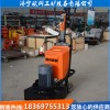 双磨盘地面抛光机 7.5kw水泥地面研磨机