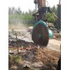 开山锯石机 矿山锯 挖掘机采石伐木硬质合金圆盘锯 岩石圆盘