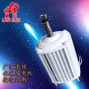 蓝润低速永磁发电机500W