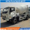 2方自动上料搅拌车 液压先导移动式混凝土搅拌站