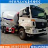 双向卸料自动上料车 2方自上料混凝土搅拌车