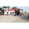 德阳店面招牌设计成都小红书店招广告