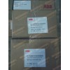 ABB避雷器10KV  CSAP-B630-17/50