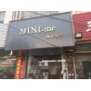甘孜门头广告资阳冠军瓷砖门头店招广告发布