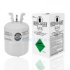 霍尼韦尔Refrigerant245FAHoneywell