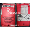 NORDOX氧化亚铜，红色，涂料级