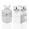 热水烘干热泵冷媒制冷剂R436A一氯二氟乙烷中文MSDS