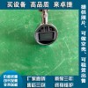 电力资质测量、试验数字式真空计1-1000pa货到付款