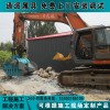 现货销售SP-50沃尔沃矿山开采挖掘机挤压式破碎斗粉碎斗 