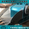 厂家供应挖掘机双轴鄂式破碎斗12-18徐工建筑混凝土破碎斗
