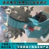 HX-Z3横向铣挖机铣挖机30-35可旋转铣挖机液压凿石器