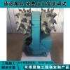 生产HX-D1现代横向铣挖机岩石冻土铣挖机隧道挖掘机铣挖机