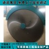 厂家供应YSJ-2挖掘机改装圆盘锯4-5小松大直径岩石锯