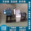河北厂家出售电力资质测量、试验设备电动绞磨机50kn货到付款