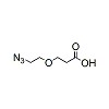 叠氮-聚乙二醇丙酸,N3-PEG1-COOH,1393330-34-1