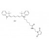 Cyanine5 maleimide 1437796-65-0 荧光染料
