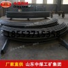 25U型钢支架矿用钢支架齐全 厂家定制直销